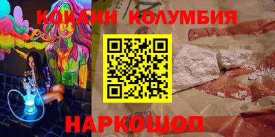 мефедрон VHQ Чапаевск
