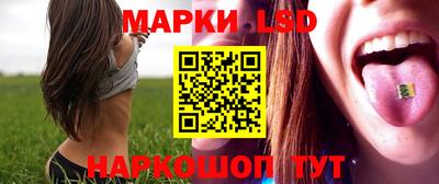 мефедрон VHQ Чапаевск