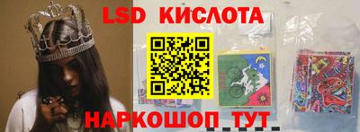 дистиллят марихуана Чебаркуль