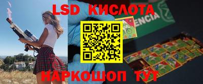 дмт Чебоксары