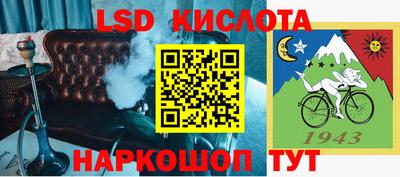 дмт Чебоксары