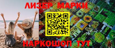 дмт Чебоксары