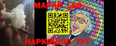 мефедрон VHQ Чапаевск