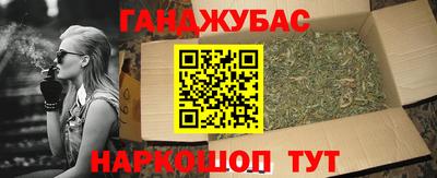 дмт Чебоксары