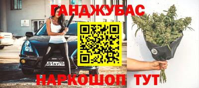 дмт Чебоксары