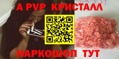 дистиллят марихуана Чебаркуль