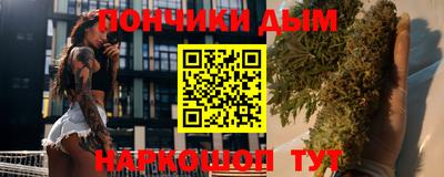 дмт Чебоксары