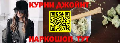 дмт Чебоксары