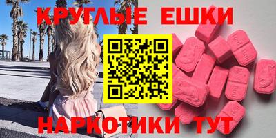 дмт Чебоксары