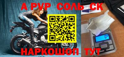 дмт Чебоксары