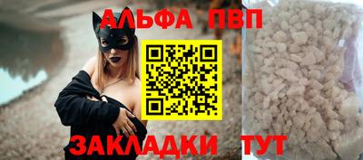 дмт Чебоксары