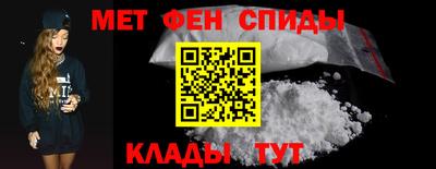 дистиллят марихуана Чебаркуль