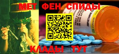 дистиллят марихуана Чебаркуль