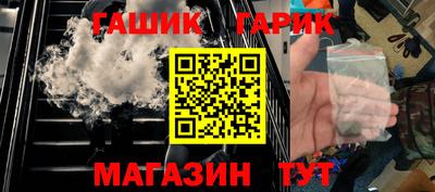дмт Чебоксары