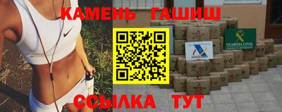 мефедрон VHQ Чапаевск