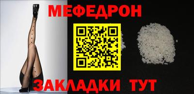 дистиллят марихуана Чебаркуль