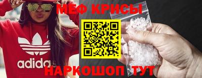 дистиллят марихуана Чебаркуль