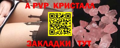 дмт Чебоксары