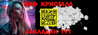 дмт Чебоксары
