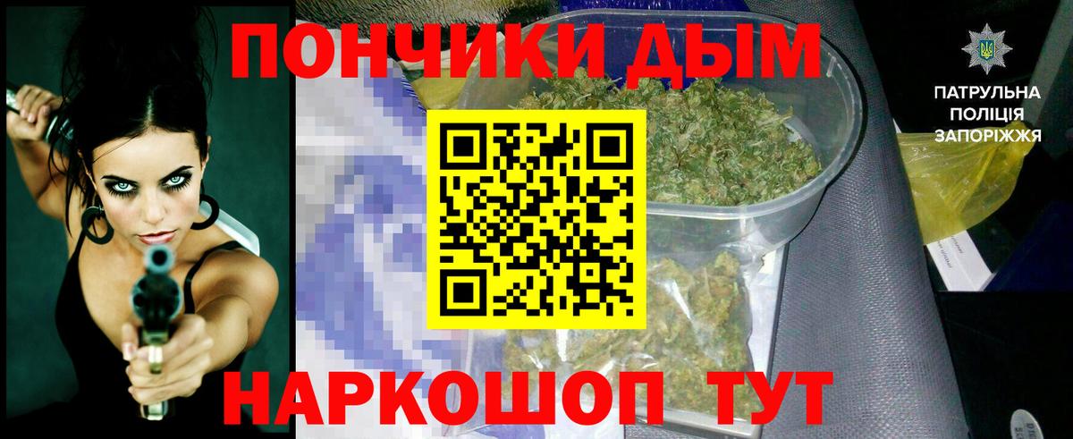 МАРИХУАНА VHQ Люберцы